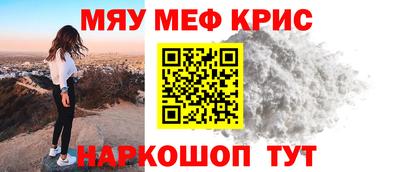экстази Апрелевка