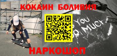 экстази Апрелевка