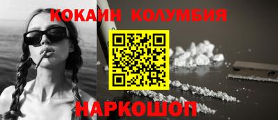 экстази Апрелевка