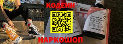 mdma Беслан