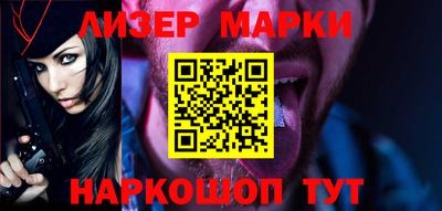 кокаин VHQ Аргун