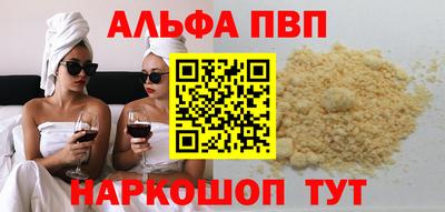 экстази Апрелевка
