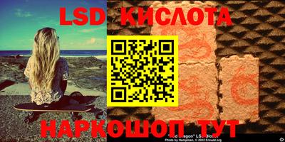 кокаин VHQ Аргун
