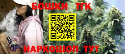 экстази Апрелевка
