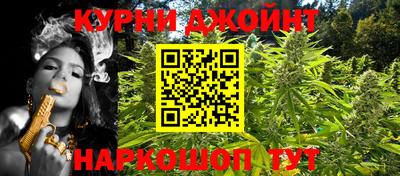 кокаин VHQ Аргун