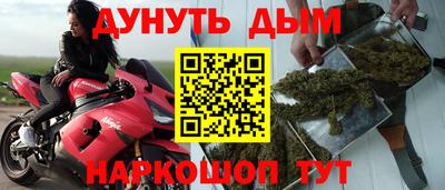 экстази Апрелевка