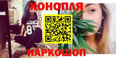 индика Апшеронск
