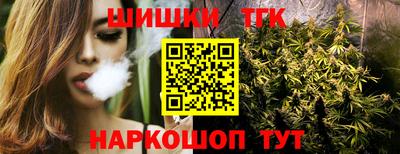 кокаин VHQ Аргун