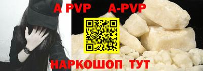кокаин VHQ Аргун