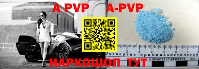 кокаин VHQ Аргун