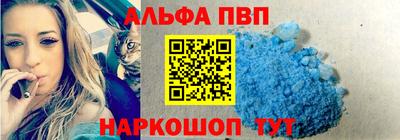 кокаин VHQ Аргун