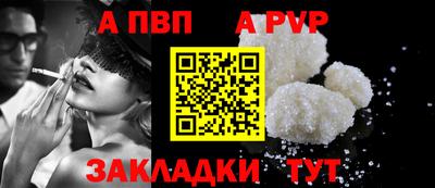 кокаин VHQ Аргун