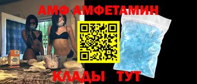 экстази Апрелевка
