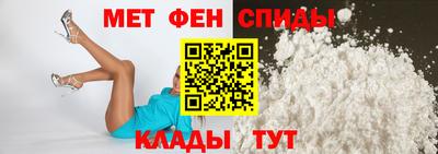 экстази Апрелевка