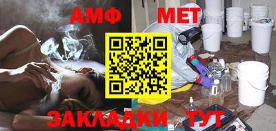 кокаин VHQ Аргун