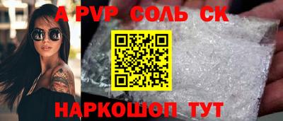 экстази Апрелевка