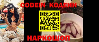 экстази Апрелевка