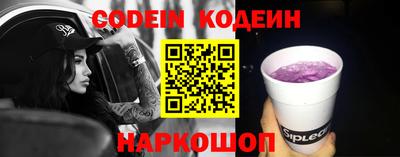 кокаин VHQ Аргун