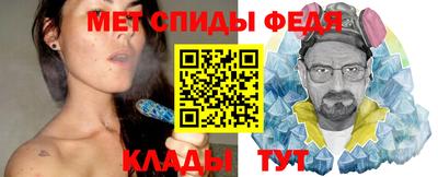 экстази Апрелевка