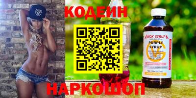 экстази Апрелевка