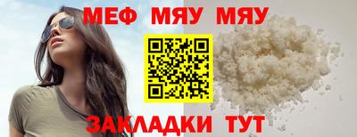 кокаин VHQ Аргун