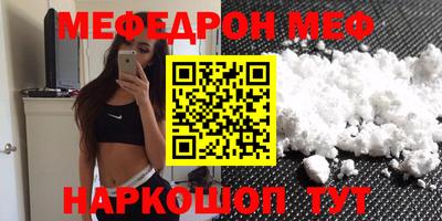 кокаин VHQ Аргун