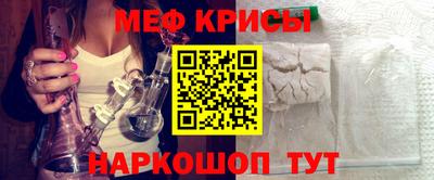 кокаин VHQ Аргун