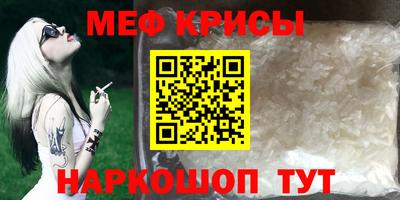 кокаин VHQ Аргун