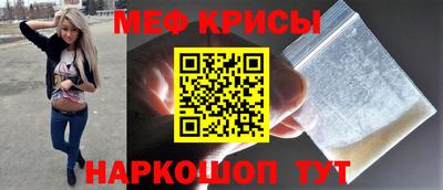 кокаин VHQ Аргун